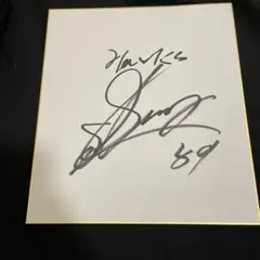 2026年最新】水谷瞬 直筆の人気アイテム - メルカリ