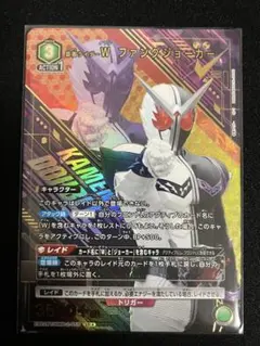 2026年最新】ファングジョーカー ガンバレジェンズの人気アイテム