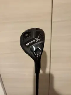 2026年最新】Project x ユーティリティの人気アイテム - メルカリ