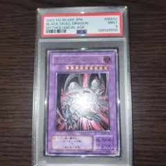 2026年最新】ブラックデーモンズドラゴン レリーフ psa10の人気