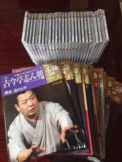 2026年最新】昭和の名人 決定版CDの人気アイテム - メルカリ