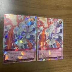 2026年最新】きゅうせいぼうぎょの人気アイテム - メルカリ