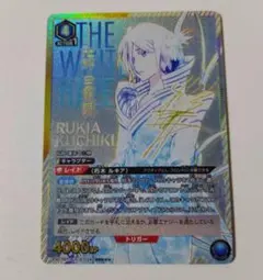 2026年最新】朽木ルキア srの人気アイテム - メルカリ