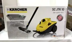 2026年最新】ケルヒャー スチームクリーナーの人気アイテム - メルカリ