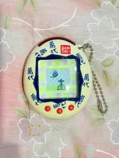 2026年最新】たまごっちプラス 株主優待の人気アイテム - メルカリ