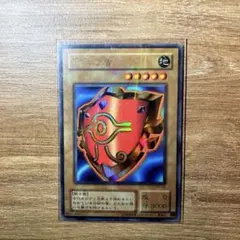 2026年最新】千年の盾 ウルトラの人気アイテム - メルカリ