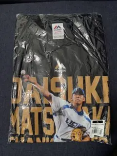 2026年最新】松坂大輔 引退記念の人気アイテム - メルカリ