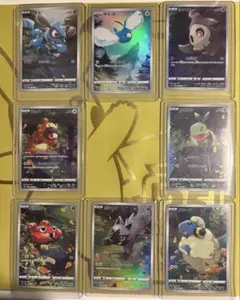 2026年最新】VStarユニバース ar コンプの人気アイテム - メルカリ