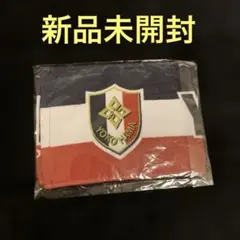 2026年最新】横浜高校 タオルの人気アイテム - メルカリ