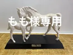 2026年最新】ロイヤルドルトン 馬の人気アイテム - メルカリ