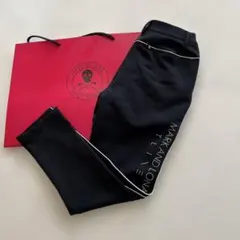 2026年最新】マーク＆ロナ パンツの人気アイテム - メルカリ