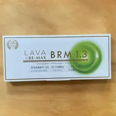 2026年最新】LAVA ベルムの人気アイテム - メルカリ