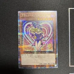 2026年最新】ブラック マジシャン ガール 25thの人気アイテム - メルカリ