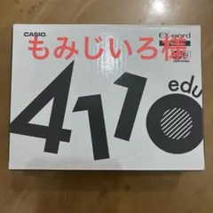 2026年最新】AZ-SX4110の人気アイテム - メルカリ