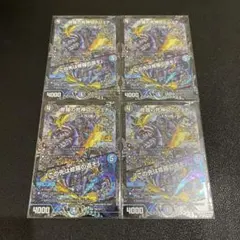 2026年最新】フミシュナの人気アイテム - メルカリ