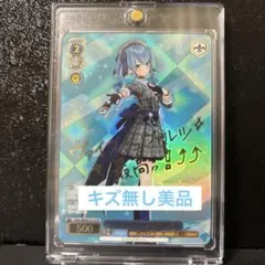 2026年最新】reバース ホロライブ サインの人気アイテム - メルカリ