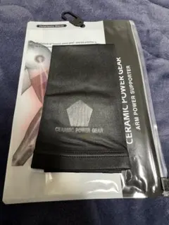 2026年最新】アームスリーブ 野球の人気アイテム - メルカリ