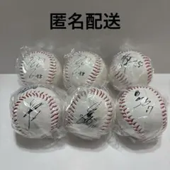 2026年最新】中田翔サインボールの人気アイテム - メルカリ