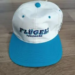 2026年最新】横浜フリューゲルス キャップの人気アイテム - メルカリ