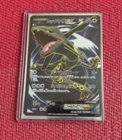 2026年最新】Pokemon Card Game カード名：レックウザEX ポケモン