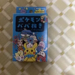 2026年最新】ポケモンババ抜きの人気アイテム - メルカリ