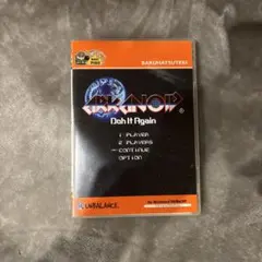 2026年最新】アルカノイドの人気アイテム - メルカリ