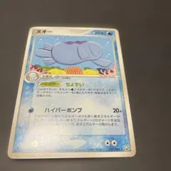 2026年最新】ポケモンカードゲームの人気アイテム - メルカリ