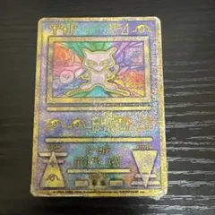 2026年最新】2019年映画「ミュウツーの逆襲EVOLUTION」の人気アイテム