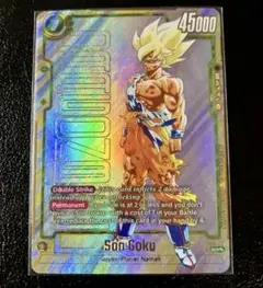 2026年最新】孫悟空 scrの人気アイテム - メルカリ