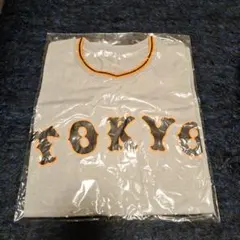 2026年最新】ジャイアンツ ユニホーム 2xlの人気アイテム - メルカリ