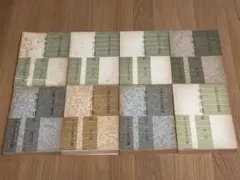 2026年最新】易学大講座の人気アイテム - メルカリ