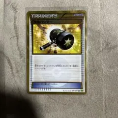 2026年最新】改造ハンマー ur xyの人気アイテム - メルカリ