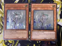 2026年最新】エフェクトヴェーラー 英語 レリーフの人気アイテム