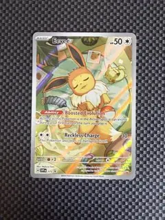 2026年最新】イーブイ プロモ 英語の人気アイテム - メルカリ