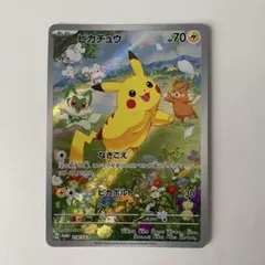 2026年最新】ピカチュウ プロモ 夏が来たの人気アイテム - メルカリ