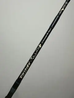 2026年最新】DRTシャフトの人気アイテム - メルカリ