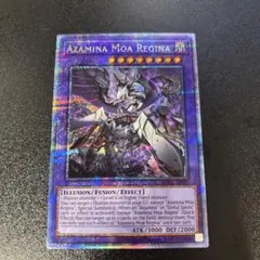 2026年最新】アザミナ 25thの人気アイテム - メルカリ