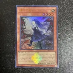 2026年最新】導きの聖女クエム 25thの人気アイテム - メルカリ