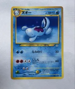 2026年最新】ヌオーのポケカの人気アイテム - メルカリ