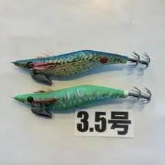 2026年最新】エギ セット まとめ買いの人気アイテム - メルカリ