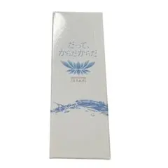 2026年最新】玄光石の人気アイテム - メルカリ