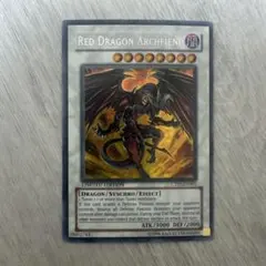 2026年最新】レッドデーモンズドラゴン 英語の人気アイテム - メルカリ