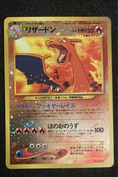 2026年最新】うずまきホロの人気アイテム - メルカリ