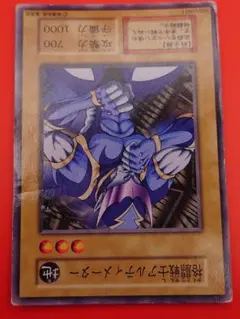 2026年最新】格闘戦士アルティメーターの人気アイテム - メルカリ