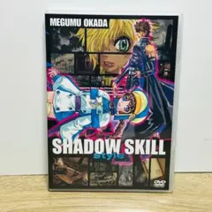 2026年最新】シャドウスキル DVDの人気アイテム - メルカリ