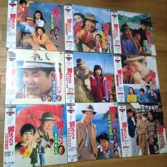 2026年最新】男はつらいよvhsの人気アイテム - メルカリ