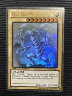 2026年最新】遊戯王 ゴーストレア 青眼の白龍の人気アイテム - メルカリ