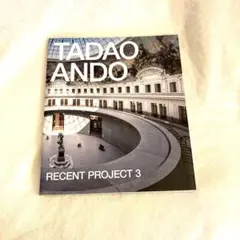 2026年最新】安藤忠雄 ドローイングの人気アイテム - メルカリ