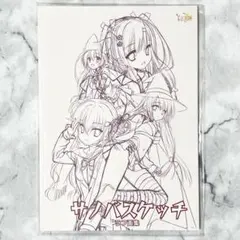 2026年最新】因幡めぐるの人気アイテム - メルカリ