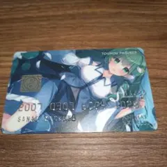 2026年最新】シリアルカードコレクションの人気アイテム - メルカリ